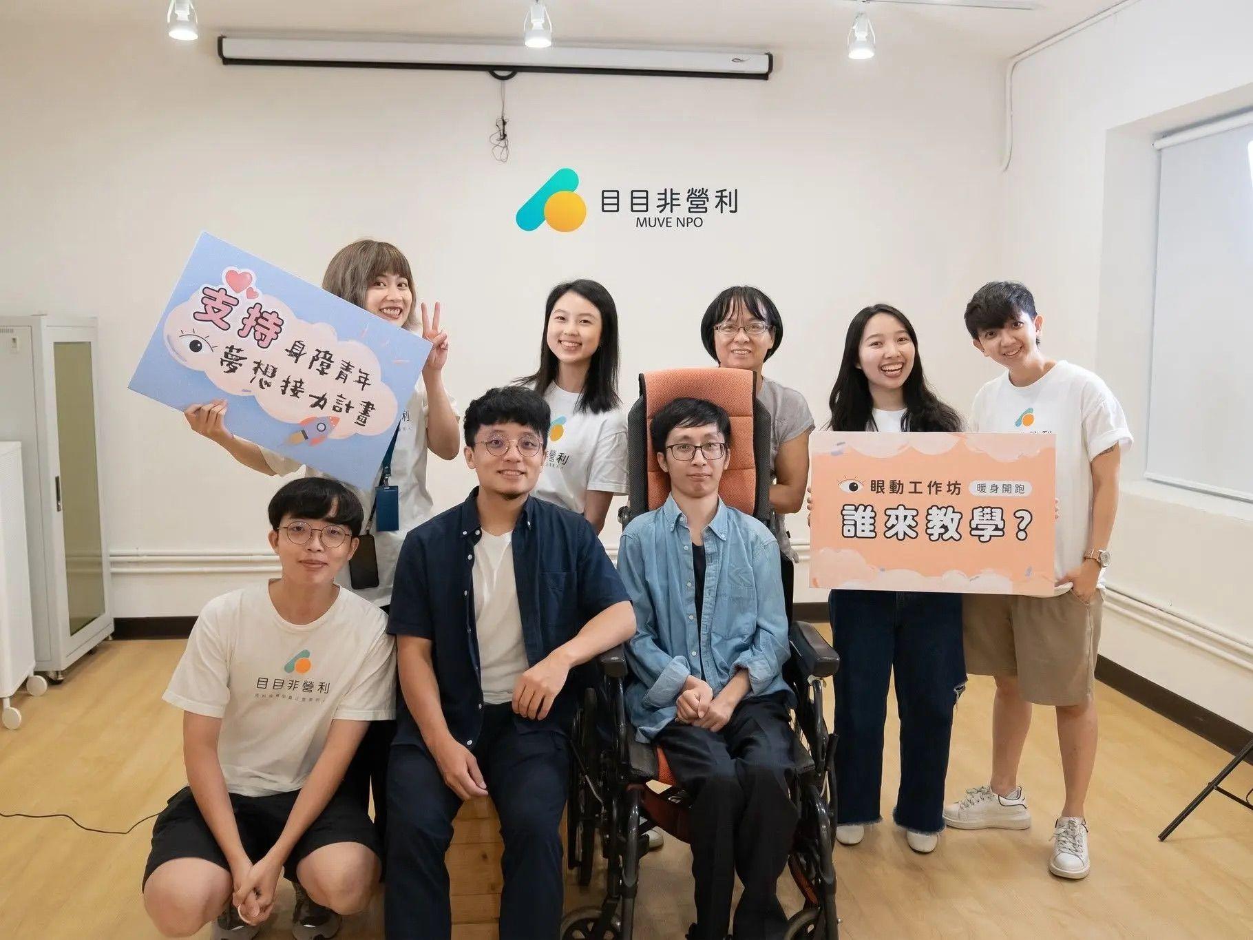 En's wheelchair life_1